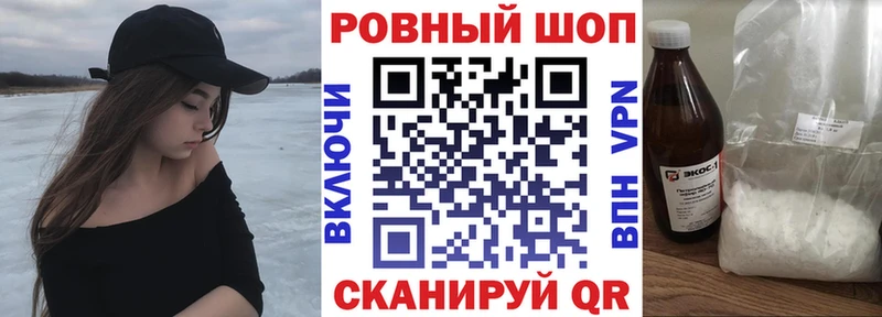 Все наркотики Можга АМФЕТАМИН  COCAIN  Псилоцибиновые грибы  Гашиш  А ПВП  Меф мяу мяу 
