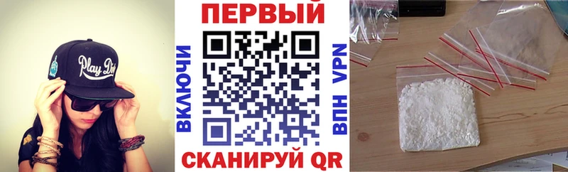 Амфетамин VHQ  наркошоп  hydra ссылки  Можга 