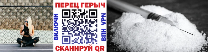 ГЕРОИН гречка  Можга 