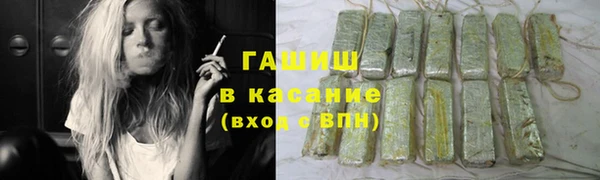 каннабис Алексеевка