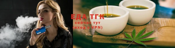 каннабис Алексеевка