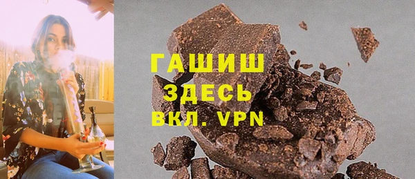 гидра Алексин
