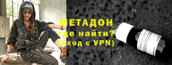 прущий лед Алзамай