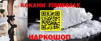 MDMA Канаш
