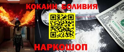 MDMA Канаш