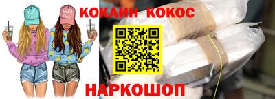 MDMA Канаш