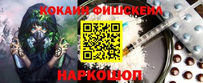 а пвп мука Камышлов