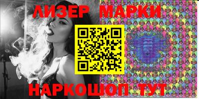 MDMA Канаш