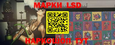 MDMA Канаш