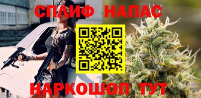 а пвп мука Камышлов