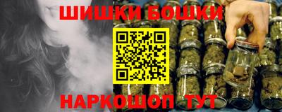 а пвп мука Камышлов