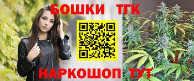 а пвп мука Камышлов