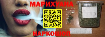 а пвп мука Камышлов