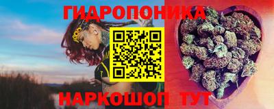MDMA Канаш
