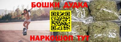 а пвп мука Камышлов