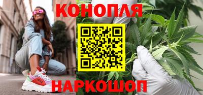 а пвп мука Камышлов