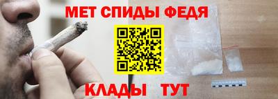 а пвп мука Камышлов