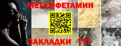 MDMA Канаш