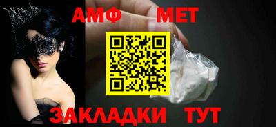MDMA Канаш