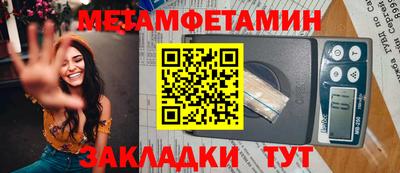 MDMA Канаш