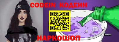 MDMA Канаш