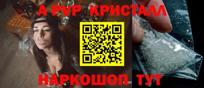 MDMA Канаш