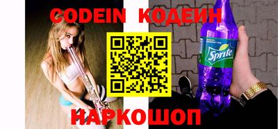 а пвп мука Камышлов