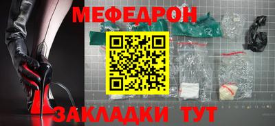 MDMA Канаш