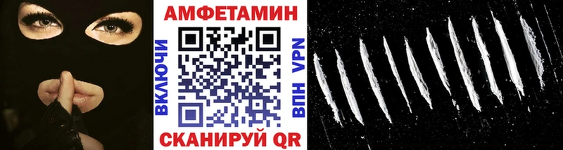 Первитин Декстрометамфетамин 99.9%  площадка состав  Можга 