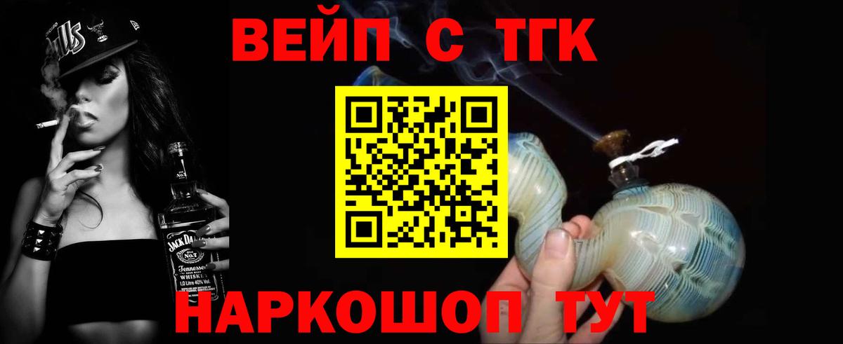 APVP Можга
